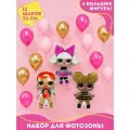 3 фольгированные фигуры Лол и 12 латексных шаров