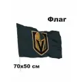 Флаг хоккейный клуб НХЛ Vegas Golden Knights - Вегас Голден