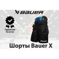 Шорты Bauer X S24 (YTH M BLK)
