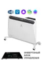 Конвектор электрический Electrolux Rapid Transformer ECH/R-1500 T-TUI4-EFT/RR с шасси (инверторный)