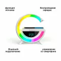 Портативная Bluetooth умная колонка с функцией быстрой беспроводной зарядки с подсветкой