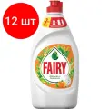 Fairy Средство для мытья посуды, апельсин и лимонник, 450 мл, 12 шт