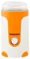 Кофемолка Микма ИП 33 бело-оранжевая