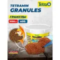 Корм для рыб TetraMin Granules 1000 мл, гранулы