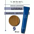 Lebеl Luviona Краска для волос Maroon Brown 9 80мл