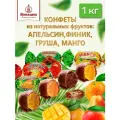 Кремлина ассорти Чернослив шоколадный в круглой шкатулке, 1 кг, флоу-пак