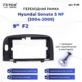 Рамка для магнитолы переходная Hyundai Sonata 5 NF (2004-2008) (F2 - с отверстием под заводскую кнопку) 9 дюймов с проводкой