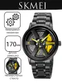 Наручные часы SKMEI, желтый/черный