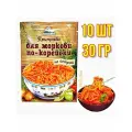 Приправа для корейской моркови (не острая) 10 шт по 30гр