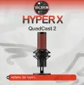 Микрофон HyperX QuadCast 2, USB, для стриминга, настольный, черный