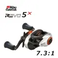 ABU GARCIA REVO5 X Рыболовная катушка, REVO5 X-HS LP, Левая рука