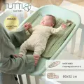 Подложка Tutti Bambini Cushi пеленальная жесткая Leaf 211250/LEA
