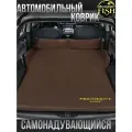 Коврик самонадувной PRESIDENT FISH 8825378 PF-05DCar авто коричневый