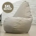 Кресло Мешок Велюр 3XL комфортное большое мягкое бескаркасное пуф для балкона лоджии пуфик мешок подарок для взрослых взрослое детей детское подростков
