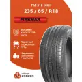 235/65R18 Firemax FM-518 106H