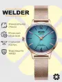 Наручные часы Welder, розовое золото