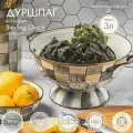 Дуршлаг с ручками, 3 литра, MacKenzie-Childs, Sterling Check, серая клетка, ручная роспись, эмалированный, бронза, для макарон, ягод