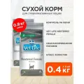 FARMINA VET LIFE FELINE NEUTERED FEMALE для взрослых стерилизованных кошек (0,4 + 0,4 кг)