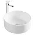 Раковина накладная Aquatek 40x40 AQ5118-00 белая