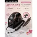 Профессиональный аппарат для маникюра и педикюра Dykemann Nagel M22 /Машинка маникюрная/ Электрический фрезер для ногтей