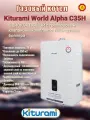 Газовый котел KITURAMI World Alpha C-35H Turbo одноконтурный, с встроенным LED дисплеем.