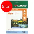 Комплект 5 шт, Фотобумага А4, 160 г/м2, 100 листов, односторонняя, матовая, LOMOND, 0102005