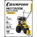 Мотоблок Champion BC8733/1 (7лс 6F/2R 81см 35см 6л 82,1кг, колеса 19х7.00-8 шкив)