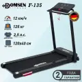 Беговая дорожка для дома Domsen Fitness F-135, электрическая, складная, компактная, до 120 кг