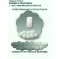 Коврик для мышки с подушкой и подставка под запястье для клавиатуры Облако, зеленый градиент