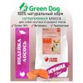 Полнорационный сухой корм GREEN DOG для всех пород собак, с лососем, 15 кг