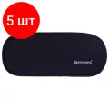 Комплект 5 шт, Пенал-косметичка BRAUBERG овальный, полиэстер, Black, 22х9х5 см, 229271