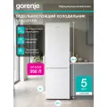Двухкамерный холодильник Gorenje NRK62014W4, A+, 358 л, цифровой дисплей, автоматическое размораживание NoFrost, белый