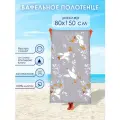 Полотенце банное большое вафельное мягкое хлопок