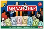 Игра настольная Origami Миллионер, для 2-6 игроков, от 14 лет