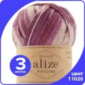 Пряжа Alize Wooltime (Ализе Вултайм) - 11020, 100 г / 200 м (75% шерсть, 25% полиамид) - 3 шт