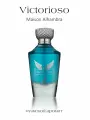 Парфюмерная вода Maison Alhambra Victorioso, восточная, мужская, 100мл