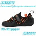 Скальники Туфли для скалолазания