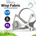 Philips Wisp Fabric фрейм пластик и ткань (3 размера в комплекте) маска назальная для СИПАП