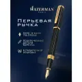 Ручка Waterman S0636940 Exception Slim, Black Lacquer GT, перьевая ручка (№ 233)
