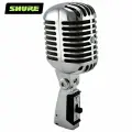 Shure Микрофон для живого вокала 55SH, серебристый