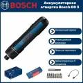 Головки + Аккумуляторная отвертка Bosch GO 3. Профессиональная мощная отвёртка.