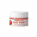 Крем-масло для ног Gehwol с экстрактом граната и маслом моринги Fusskraft Soft Feet Butter 100мл