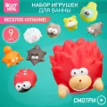 Набор игрушек для ванной Лесные жители от ROXY KIDS для купания