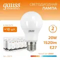 Лампочка светодиодная Gauss Elementary 20В, E27, 3000К, теплый белый свет, груша (комплект из 10 шт.)