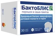 Бактоблис порошок в саше-пакетах по 1500 мг 30 шт