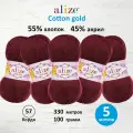 Пряжа для вязания ALIZE 'Cotton gold', 100г, 330м (55% хлопок, 45% акрил), ТУ (57 бордо), 5 мотков