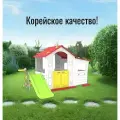 Домик детский большой пластиковый для улицы с пристройкой, горкой и баскетбольным кольцом