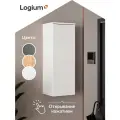 Шкаф-пенал Logium Солт 10.54, настенный, ЛДСП, универсальный, 27x27,4x77,6 см, Белый шагрень