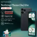 Смартфон NOTHING Phone (3a) Lite, 8/128ГБ