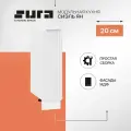 Кухонный шкаф модуль напольный тумба Сурская мебель Сиэль Ян 20x47,8x81,6 см бутылочница